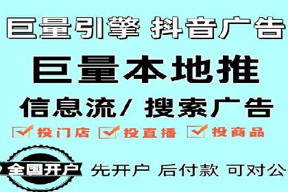 探索sem百度竞价新模式，助力企业增长